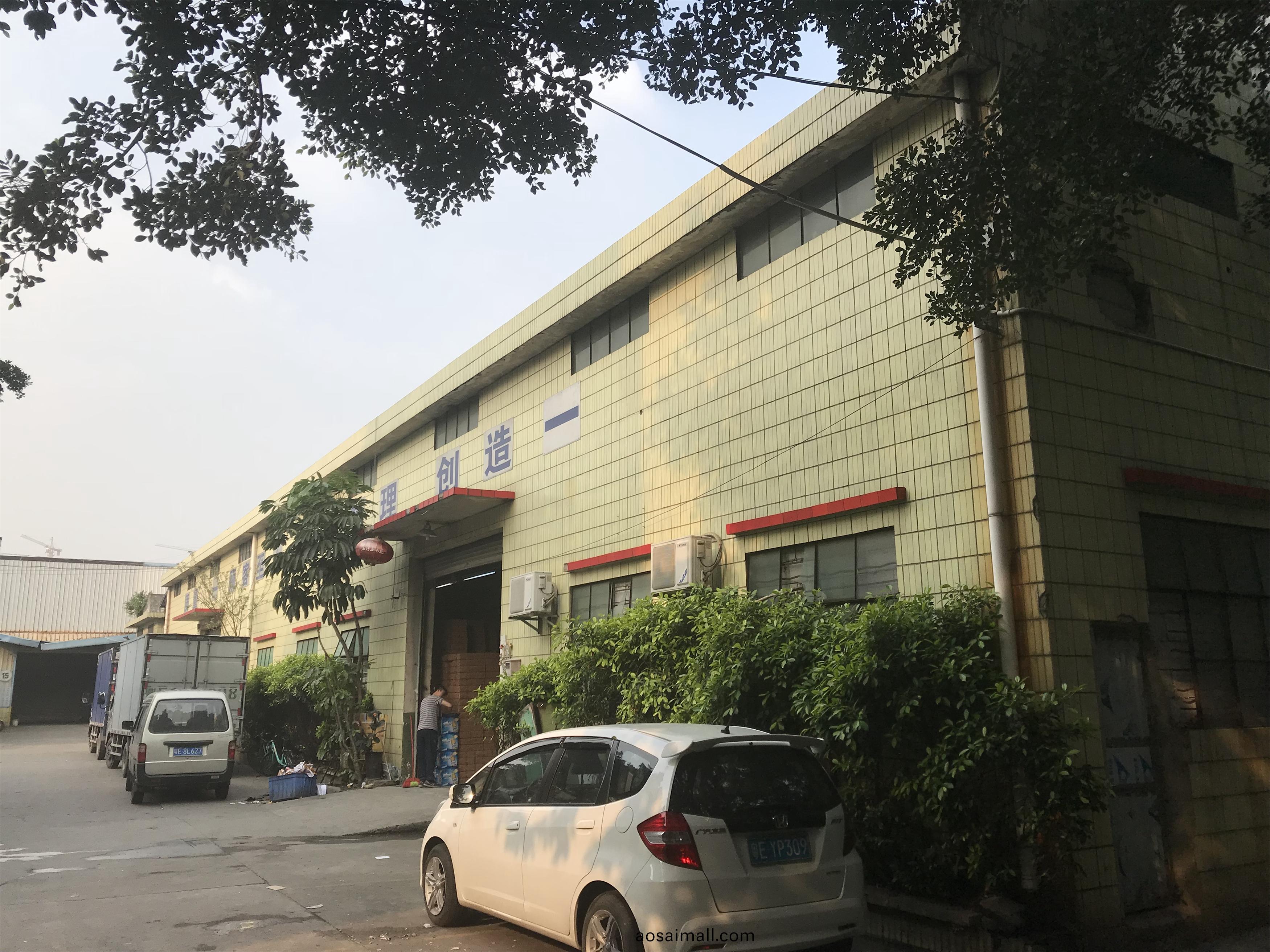 彿山神威熱交換器廠貨站東路2號廠(chang)區地塊(kuai)汚染狀況調査(zha)