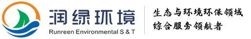 潤綠（廣東）生態環境科技(ji)有限公司(si)官(guan)網